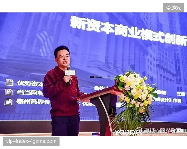 2027年赛事转播内容精细化运营将主导商业赞助价值的最终锚定 2027年赛事转播内容精细化运营将主导商业赞助价值的最终锚定