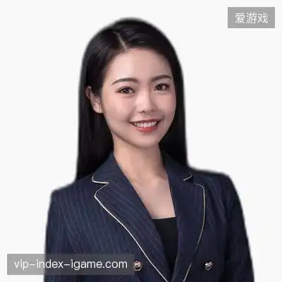 康豪